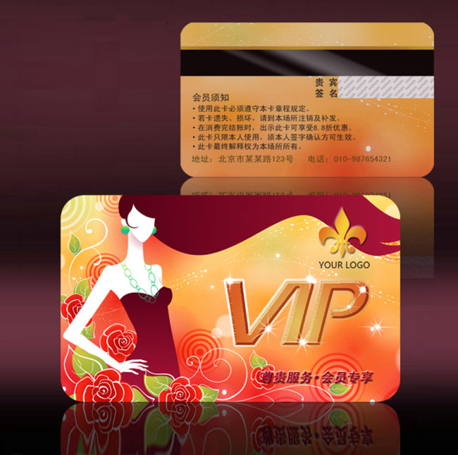 郑州印刷厂PVC卡印刷工艺流程